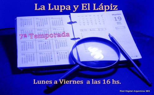 LupaBase